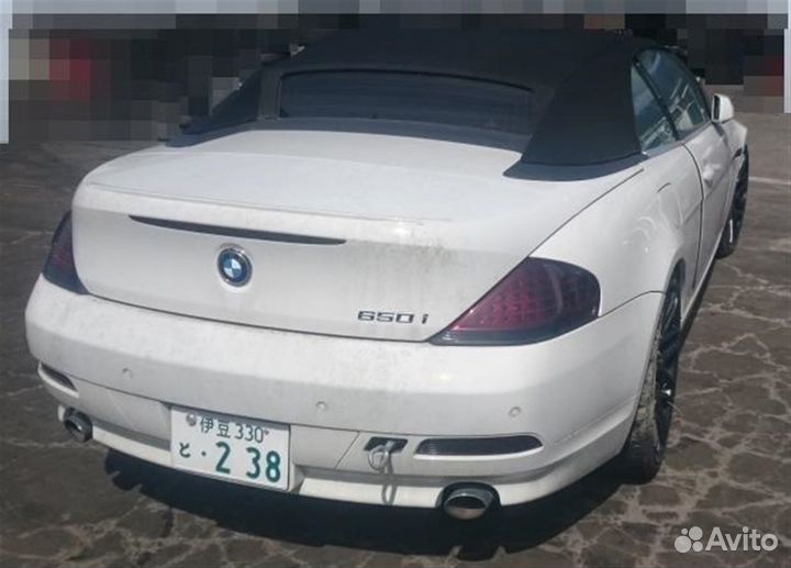 Рычаг подвески задний правый Bmw 6 E63/E64 N62B48B