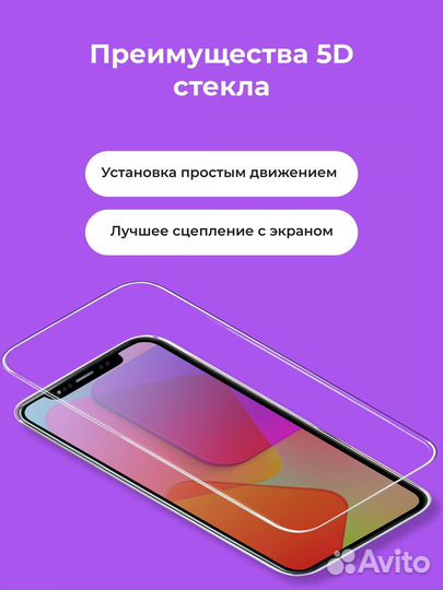 Графический дизайн