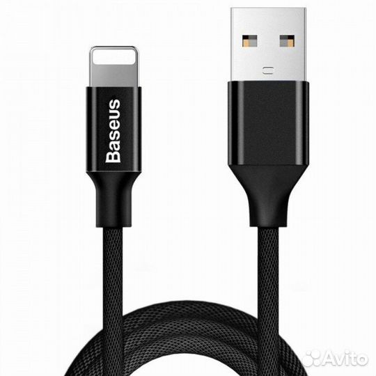 Кабель Baseus Yiven USB-Lightning 2A 1.8m