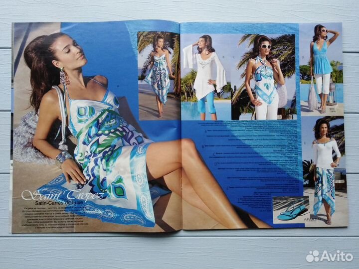 Каталог Апарт (Apart) Лето 2008 100 стр