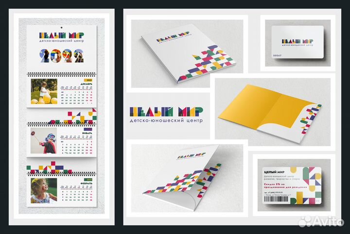 Логотипы / Фирменный стиль / Дизайн упаковки