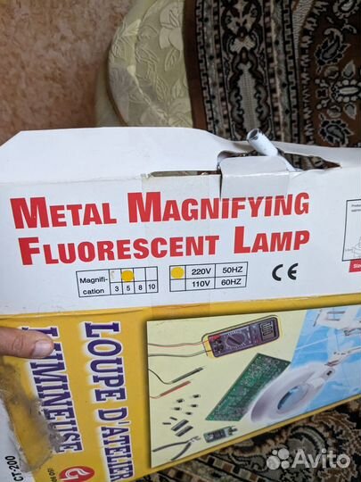 Лампа с лупой на струбцине CT-200-5