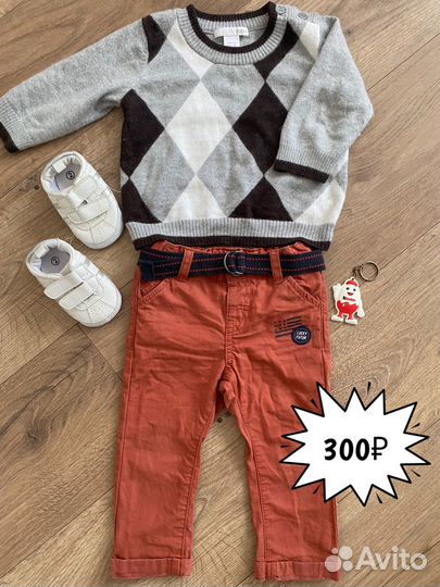 Вещи на мальчика 68 74