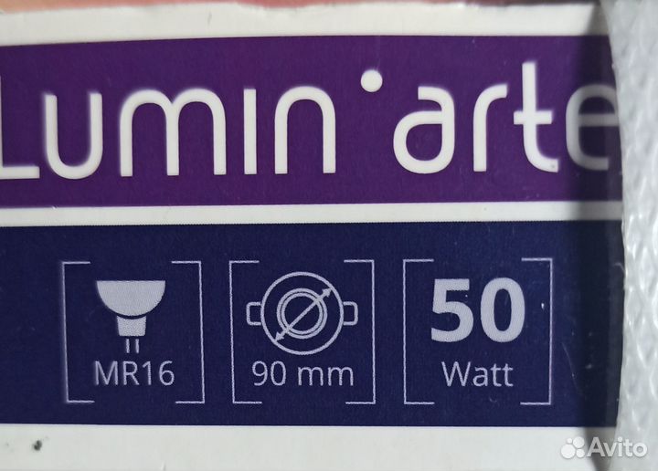 Светильник точечный потолочный и лампы к нему