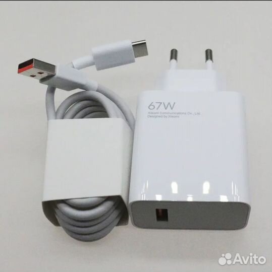 Зарядка турбо с кабелем 67w