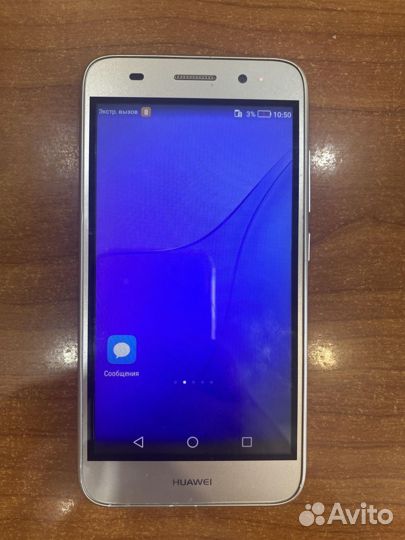 Телефон Huawei Y3 2017 Duos