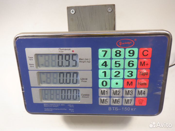 Рычаг стояночного тормоза Toyota Rav 4 1ZZ-FE 1.8