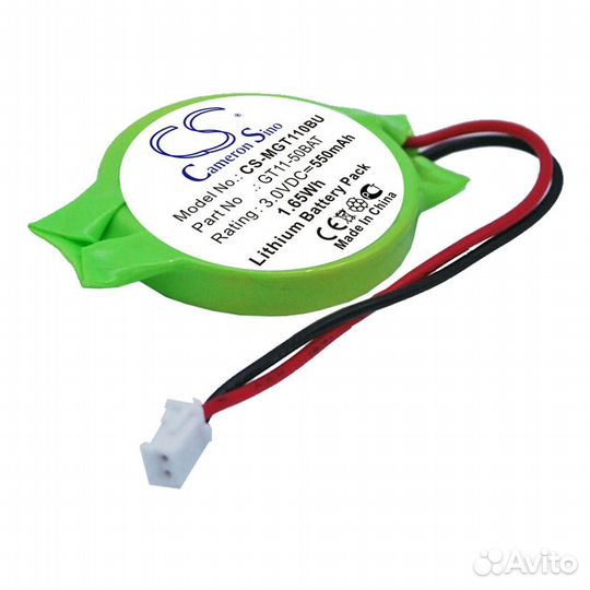 Элемент питания CS-MGT110BU