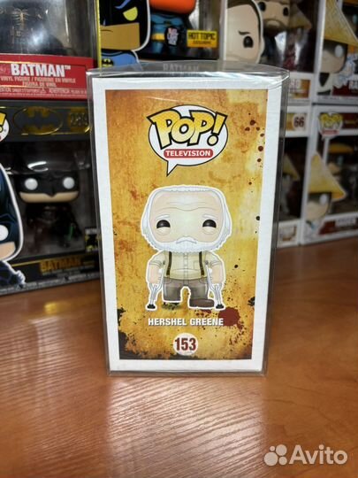 Funko pop Hershel 153 (Walking dead)