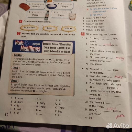 Рабочая тетрадь по английскому 5 класс