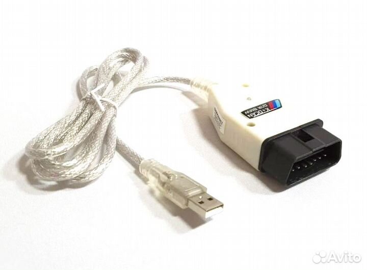 BMW inpa K+dcan белый Беларусь + программы