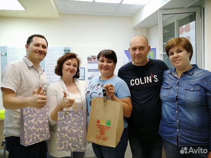 Помощь в получении ипотеки