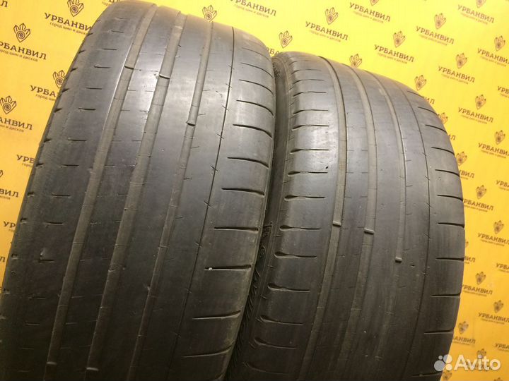 Michelin Pilot Super Sport 225/45 R19 96Y