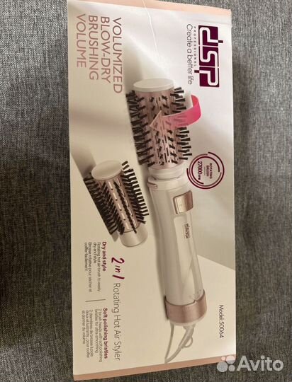 Фен щетка вращающаяся