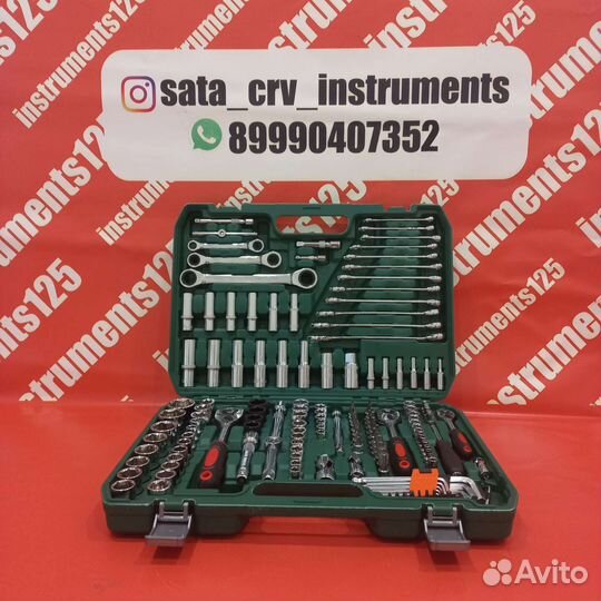 Набор инструментов SATA Tools 150