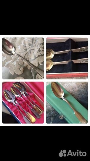 Серебряные ложки