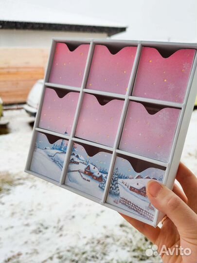 Адвент-календарь