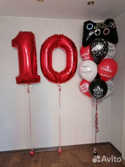 Воздушные шарики