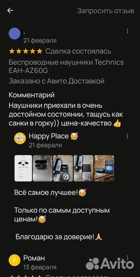 Зарядное Belkin boost charge PRO 3-in-1 MagSafe