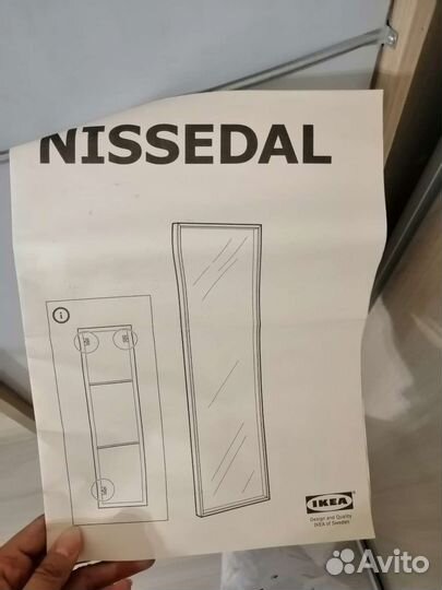Зеркало IKEA нисседаль