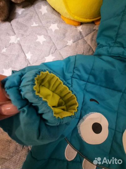 Костюм зимний