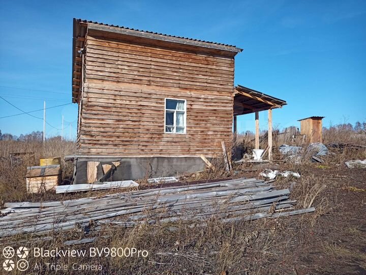 Участок 15 сот. (ИЖС)