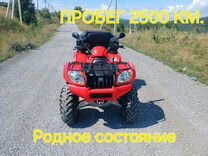 Квадроцикл CF moto 500