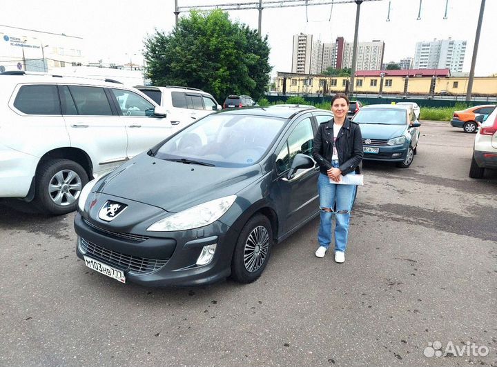 Автоподбор Эксперт на день. Помощь в осмотре авто