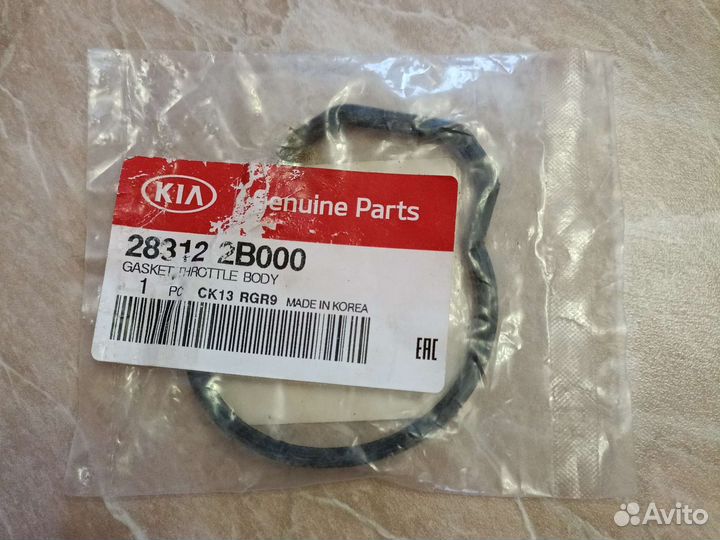 Прокладка дроссельной заслонки Kia ceed