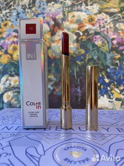 Помада-стило Color in N.1 Италия малиновая