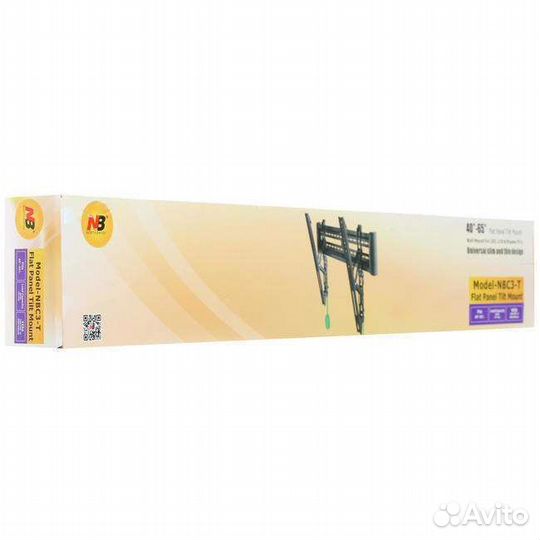 Кронштейны в ассортименте