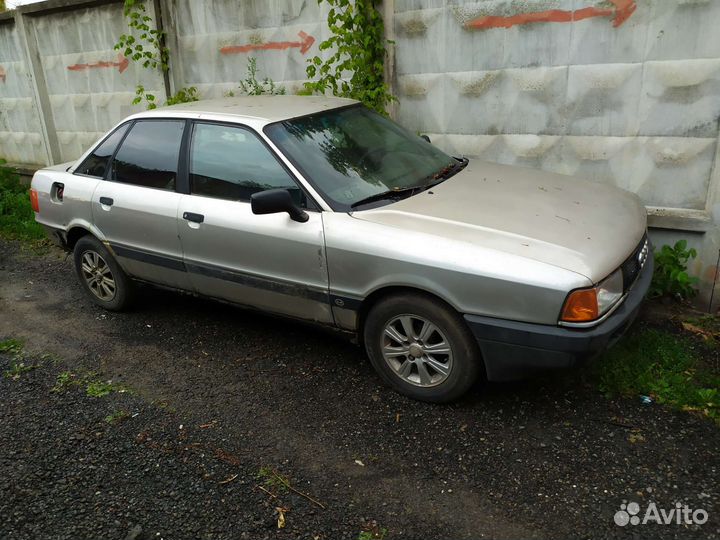 Запчасти audi 80