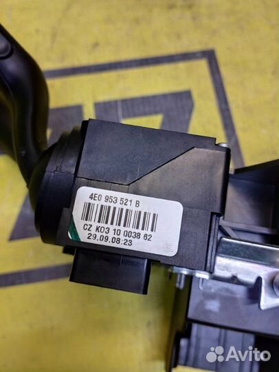 Блок комбинации подрулевых переключателей Audi A6