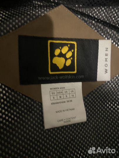 Куртка jack wolfskin
