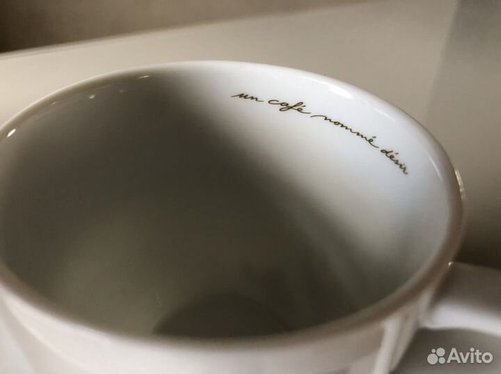 Кофейная пара дизайнерская