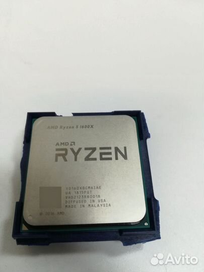 Ryzen 5 1600x
