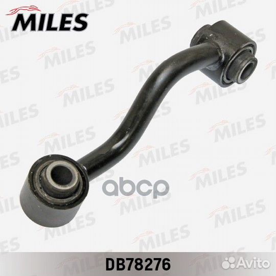 Тяга стабилизатора nissan qashqai/X-trail 06- з