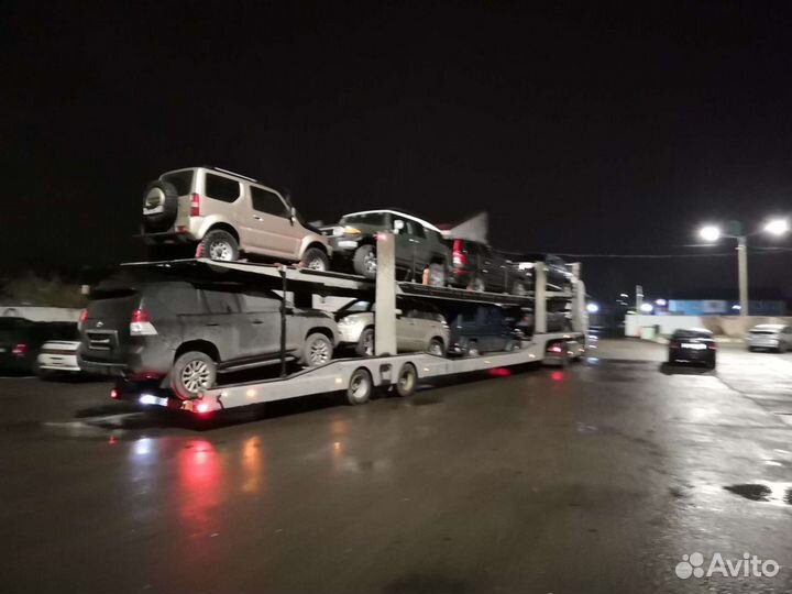 Автовоз из Новосибирска