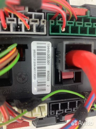 Блок предохранителей Bmw 420D F33 Ф33 N47D20C 2