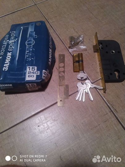 Замок врезной apecs