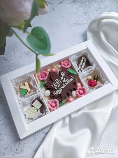 Подарки ручной работы