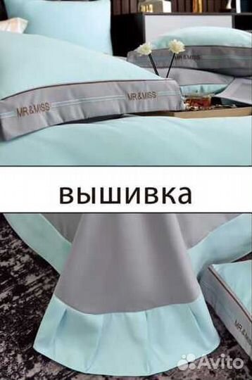 Постельное белье новое