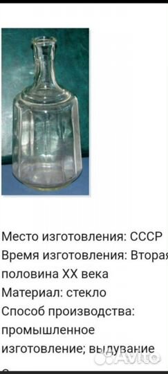 Кабинетный комплект 