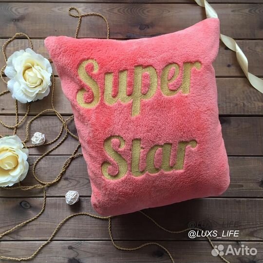 Плюшевый халат с именной вышивкой на заказ