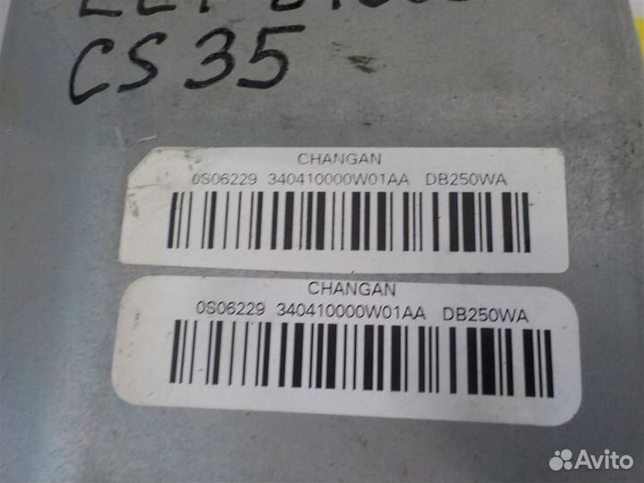 Колонка рулевая Changan CS35 2013