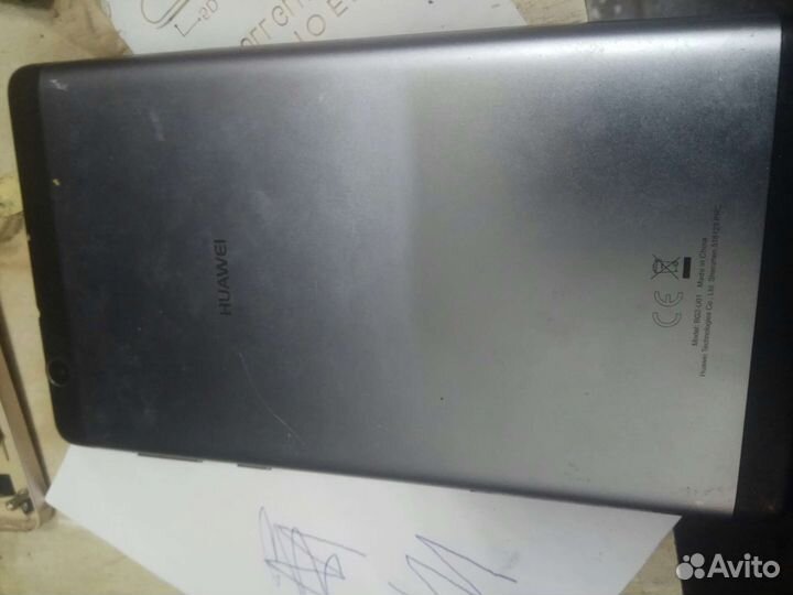 Huawei