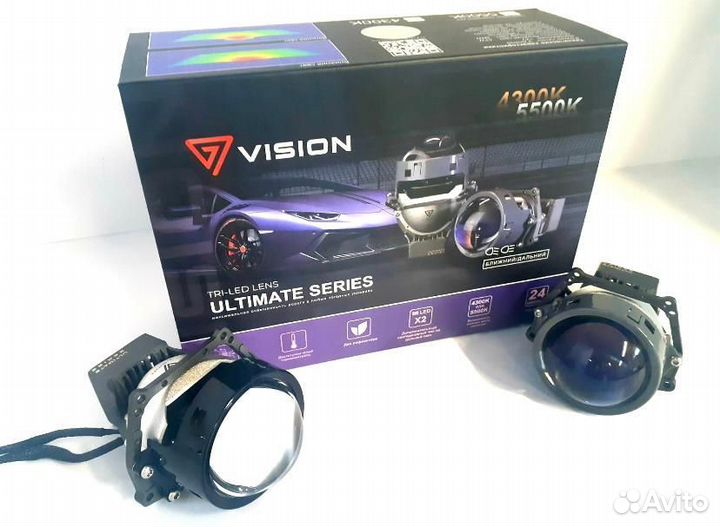 Biled vision Tri-led Ultimate 4300K