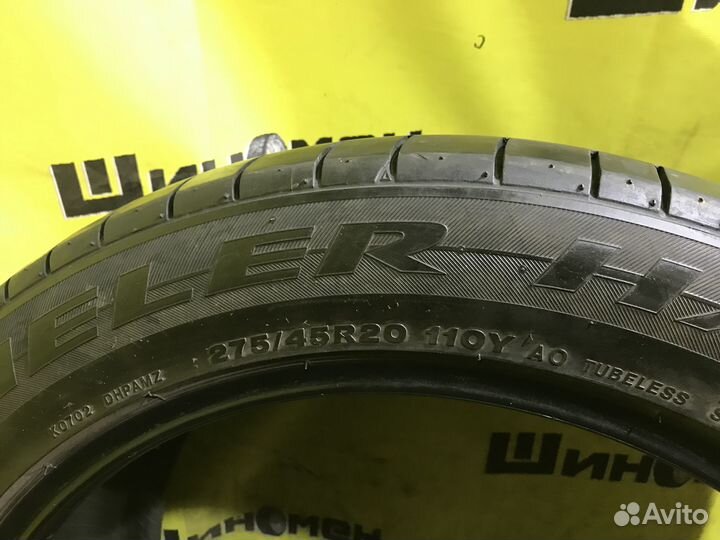 Bridgestone Dueler H/P Sport 275/45 R20