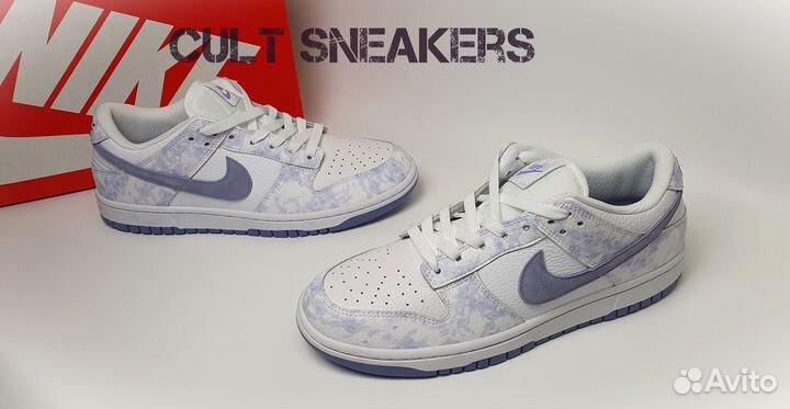 Nike Dunk Lоw оg Purplе рulsе