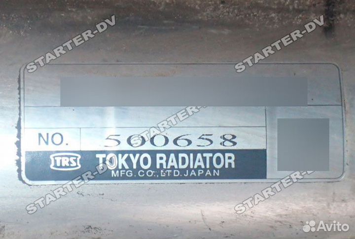 Радиатор системы egr isuzu forward 8981651530